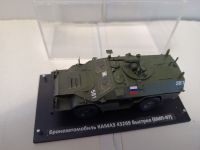 КАМАЗ 43269 Выстрел (БМП-97)