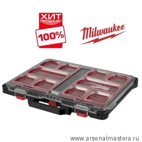 ХИТ! Органайзер тонкий пустой MILWAUKEE PACKOUT 4932471064