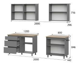 Кухонный гарнитур Денвер 2,0