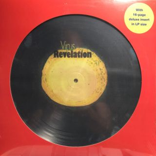 Virus – Revelation 1971 (2019) LP