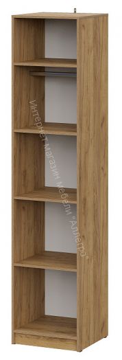 Пенал Авиньон Дуб Крафт Золотой/Графит серый