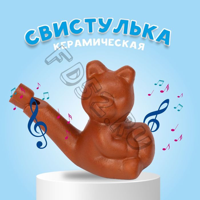 Свистулька керамическая «Мишка» для росписи 3,5 x 6,5 x 5,5см