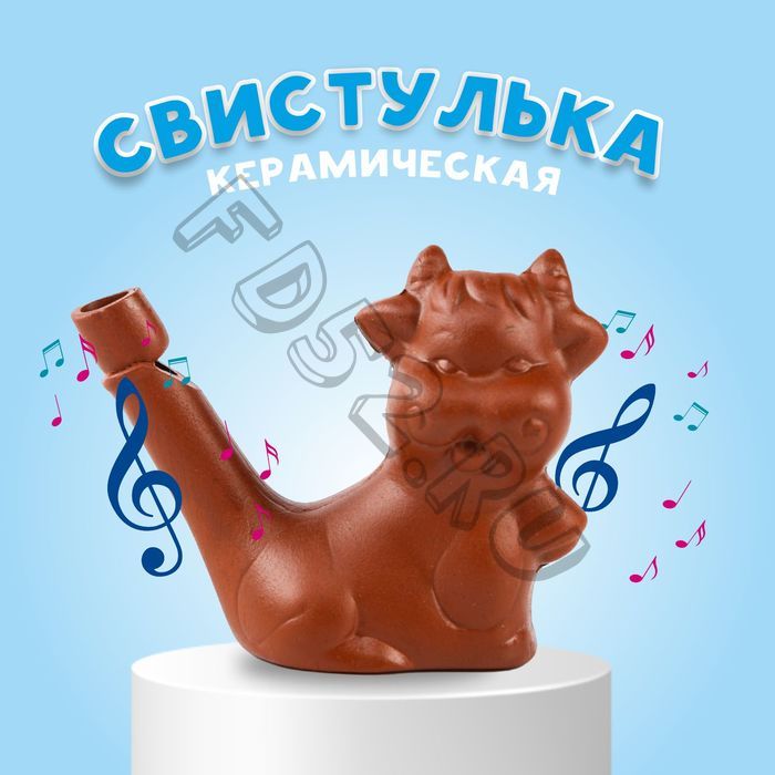 Свистулька керамическая «Коровка», для росписи 3,2 x 7,5 x 6 см