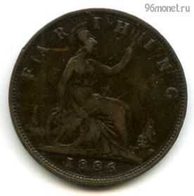 Великобритания 1 фартинг 1886