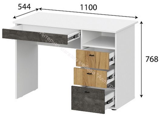 Надстройка на письменный стол Анри Белый Текстурный