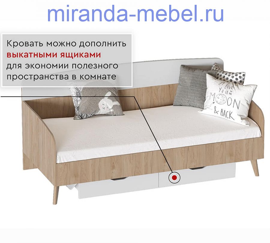 Калгари Выкатной ящик