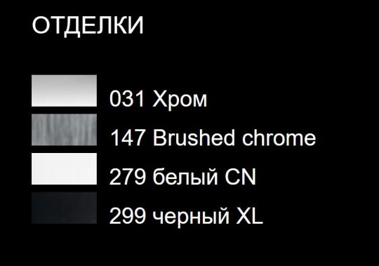 Gessi Goccia смеситель для раковины 33609031 хром ФОТО