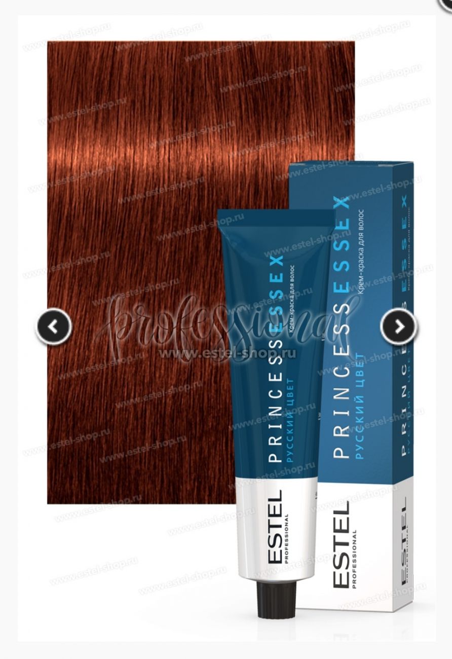 Estel Princess Essex 7/4 Средне-русый медный
