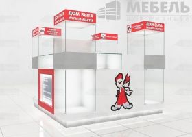 Павильон в ТЦ 3