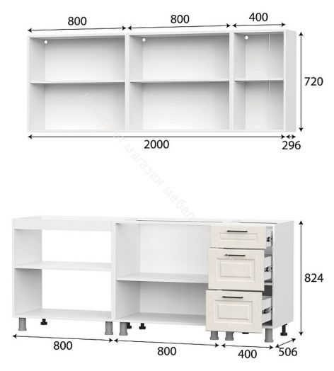 Кухонный гарнитур Грейвуд (2,0м) (МДФ) (без столешниц) Белый/Дуб кремовый