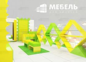 Островной павильон детской одежды