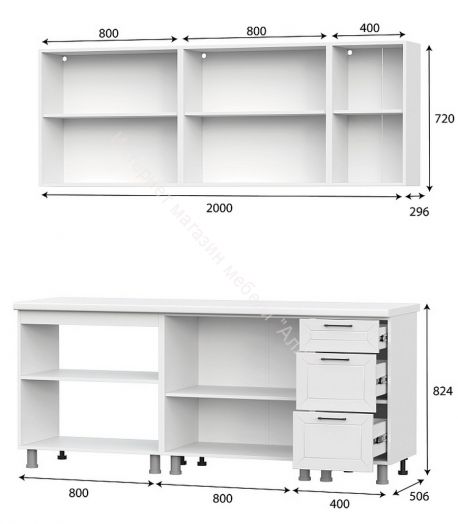 Кухонный гарнитур Вектор (2,0м) (МДФ) (без столешниц) Белый / Бланж / Бланж