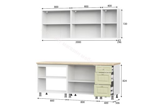 Кухонный гарнитур Прованс (2,0м) (МДФ) (без столешниц) Белый/Фисташковый текстурный