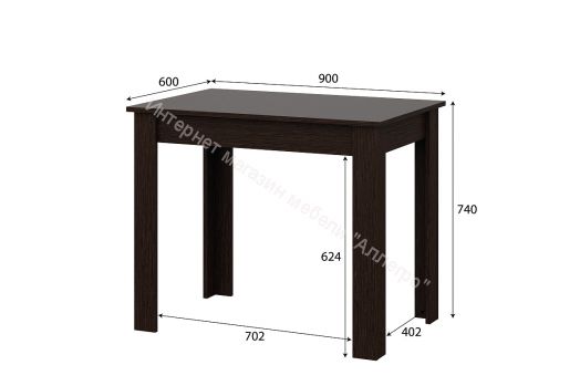 Стол обеденный СО 1 Дуб Венге