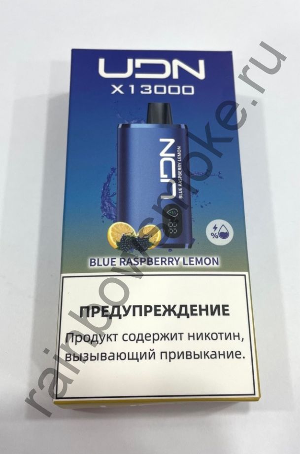 Электронная сигарета UDN X 13000 - Blue Raspberry Lemon (Синяя Малина Лимон)