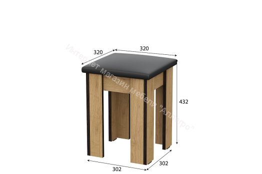 Табурет №1 Дуб золотой