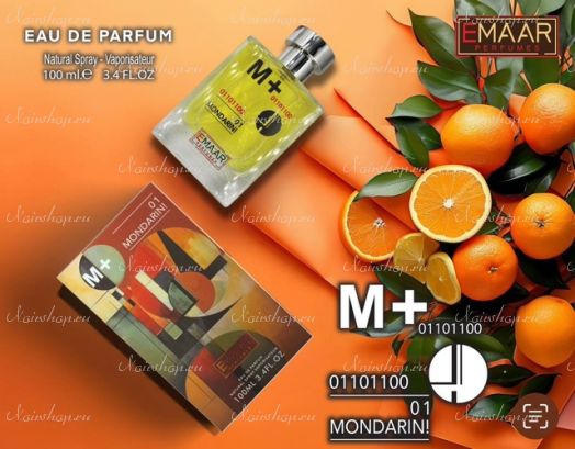 Emaar Perfumes Mondarin!