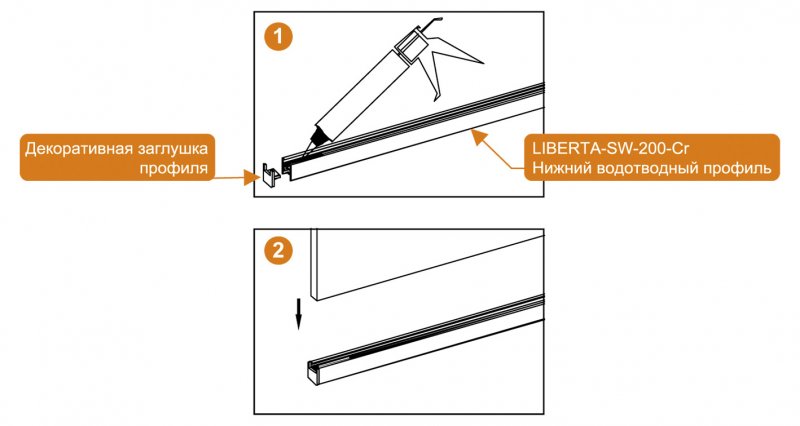 Душевая перегородка CEZARES LIBERTA-L-2-125-C схема 9