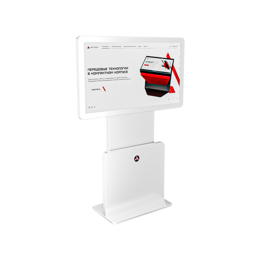 Сенсорный киоск Spin изменение ориентации дисплея (белый)