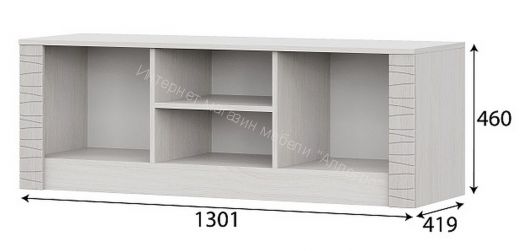 Тумба для телевидеоаппаратуры 1300 Серия №4 Гамма 20 Ясень Анкор светлый/Сандал светлый