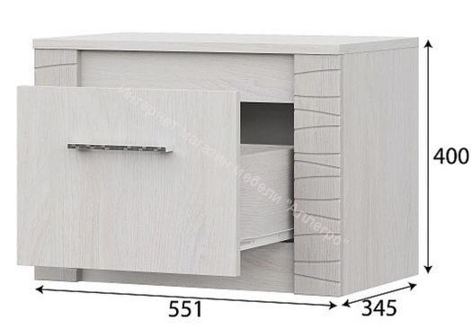 Тумба прикроватная Серия №4 Гамма 20 Ясень анкор светлый/ Сандал светлый