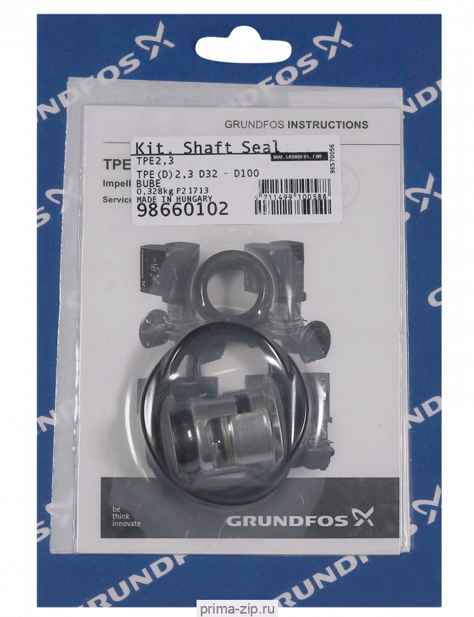 Торцевое уплотнение 98660102 KIT, Shaft seal Type B N 16 - BUBE