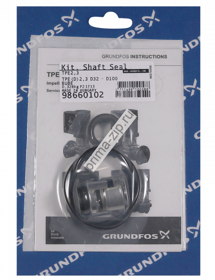 Торцевое уплотнение 98660102 KIT, Shaft seal Type B N 16 - BUBE