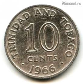 Тринидад и Тобаго 10 центов 1966