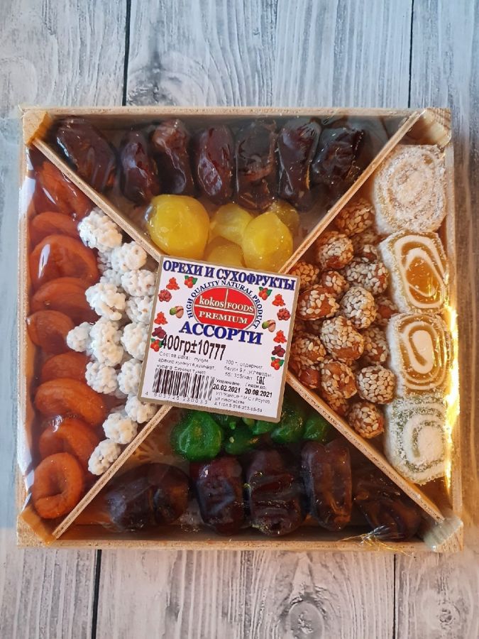 Набор "Ассорти" из орехов и сухофруктов 350гр
