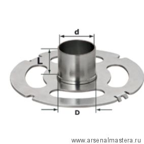 Кольцо копировальн., удлинённое FESTOOL KR-D 30,0/21,5/OF 2200 497453