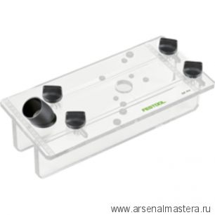 Приспособление для фрезерования пазов в двери FESTOOL OF-FH 2200 495246