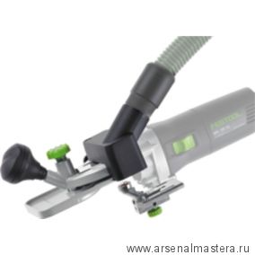 Опорная пластина FESTOOL FT-MFK 700 1,5° Set 495165