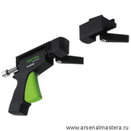 Струбцина быстрозажимная Festool FS-RAPID/R 489790