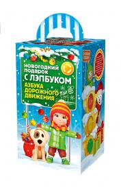 Фонарик Азбука дорожного движения + Лэпбук, 1000 грамм