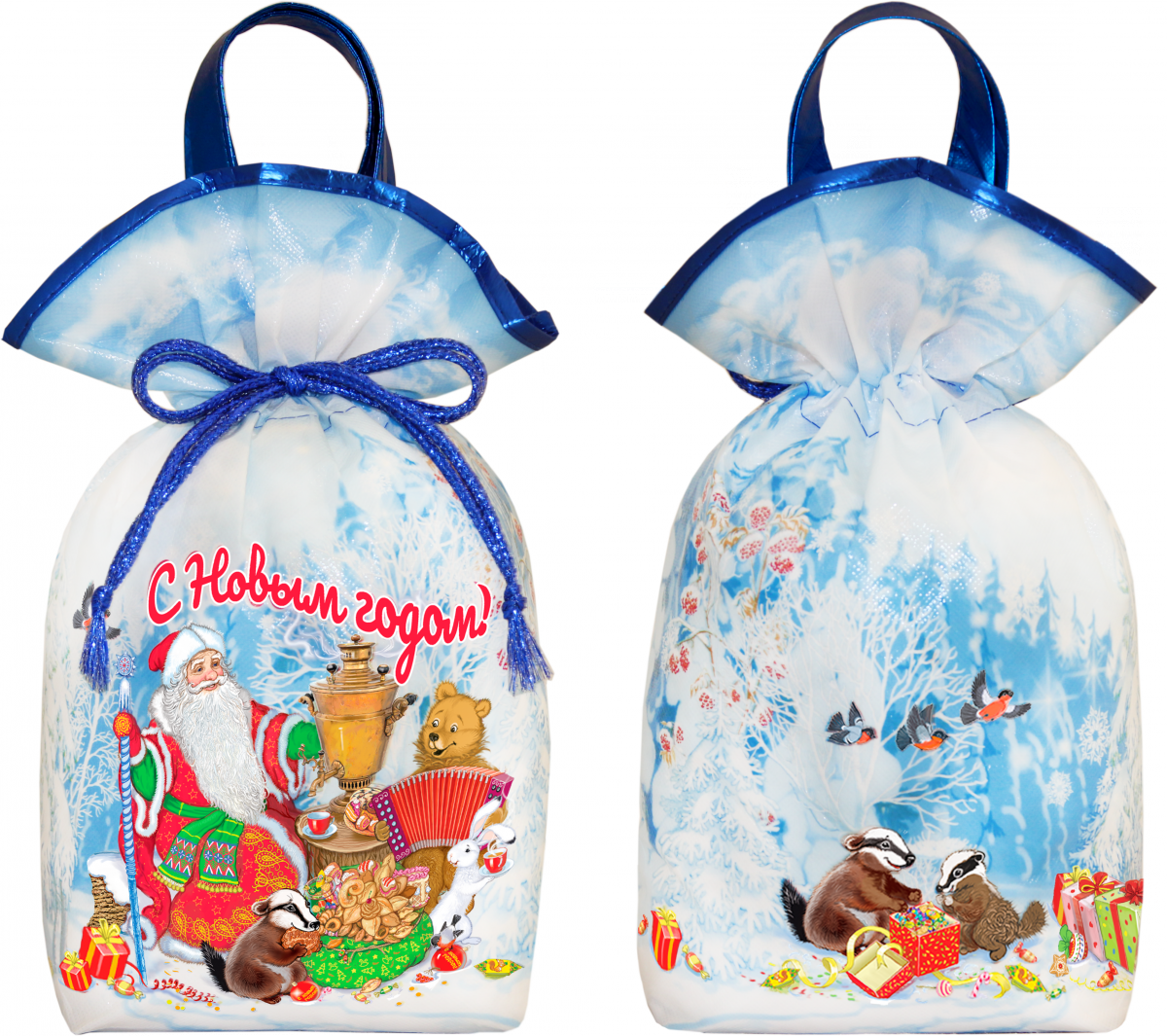 Снежный 1300 грамм