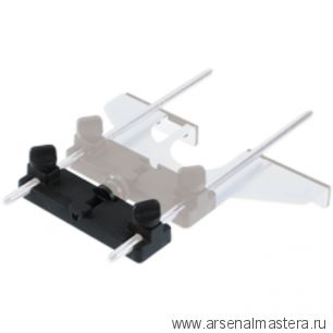 Приспособление для точной установки бокового упора FESTOOL FE-OF1000/KF 483358