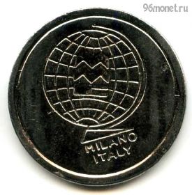 Италия. Жетон Milano Italy