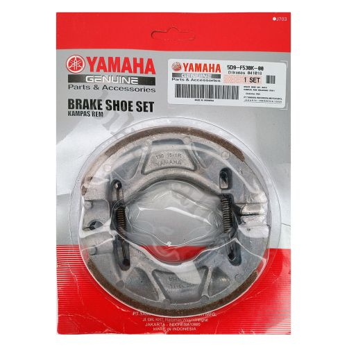 Колодки тормозные задние YAMAHA для YBR125