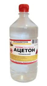 Ацетон Технический ТУ Экспохимтрейд 0.5л.