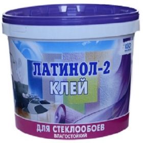 Клей для Стеклообоев КБС Латинол-2 БС-48 5кг Дисперсионный, Влагостойкий.