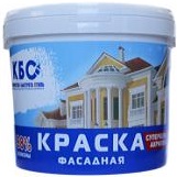 Краска Фасадная КБС Супер БС-18 14кг Акриловая, Белая, Матовая.