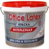Краска Интерьерная КБС Office Latex 7 БС-900 2.7л Латексная, Белая, Суконно-Матовая.