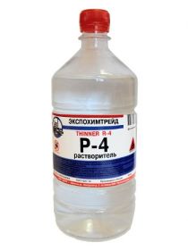 Растворитель Р-4 ГОСТ Экспохимтрейд 1л.