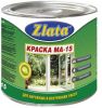 Краска Zlata МА-15 0.7кг Белая, Масляная для Окраски Деревянных, Металлических и Бетонных Поверхностей / Злата.