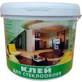 Клей для Стеклообоев КБС БС-54 10кг.