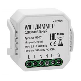 WIFI Диммер Одноканальный 150W Диммируемый Maytoni MD001.