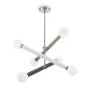 Люстра Freya Cross FR5381PL-06CH Хром.