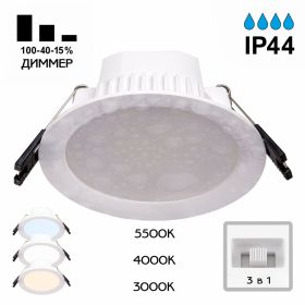 Встраиваемый Светильник Citilux Акви CLD008110V LED Белый / Ситилюкс.