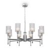 Люстра Подвесная Freya Elsa FR5133PL-08CH Хром, Металл / Фрея.