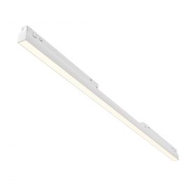Светильник Трековый Магнитный Maytoni Exility Basis TR030-2-30W3K-W Белый.